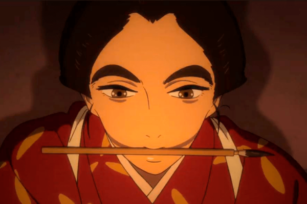 portada-miss-hokusai-artemision-blog