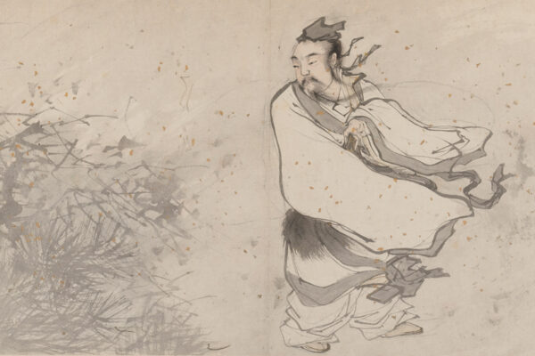 portada-artemision-blog-taoísmo